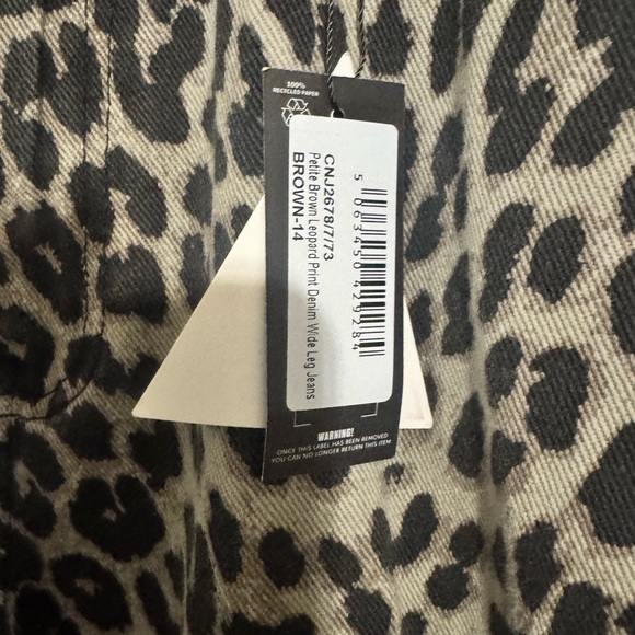 PrettyLittleThing Leopard Print Wide-Leg Pants - Picture 5 of 6